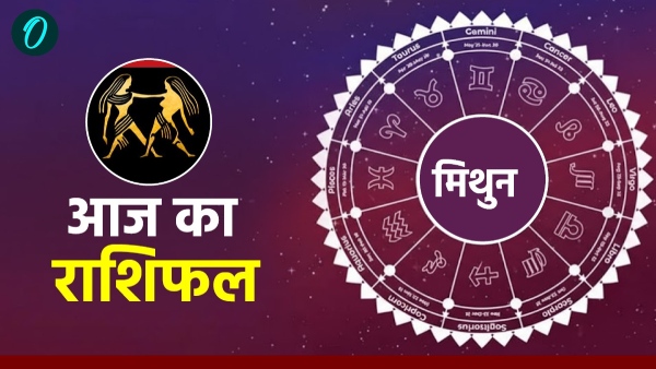 Aaj Ka Mithun Rashifal 9 March 2026 Aaj Ka Mithun Rashifal 9 March 2026