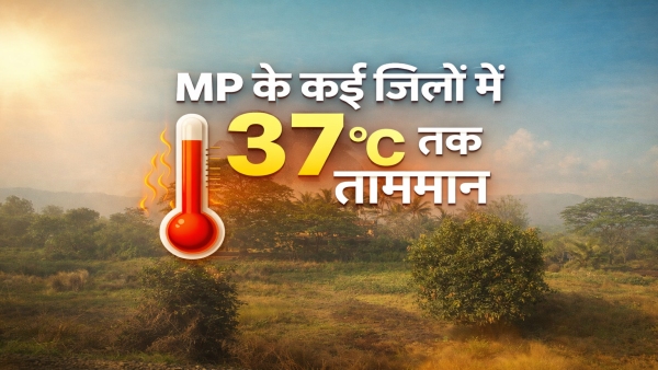 mp-weather-update-march-2026-temperature-rise-bhopal-indore-heat mp-weather-update-march-2026-temperature-rise-bhopal-indore-heat