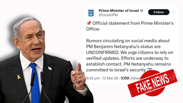 Netanyahu death news fake check Netanyahu death news fake check