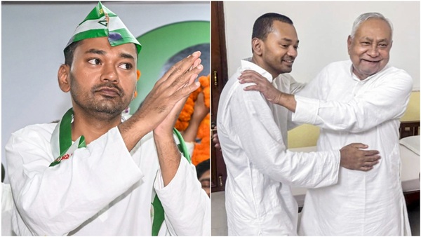 Nitish Kumar Son Nishant Kumar