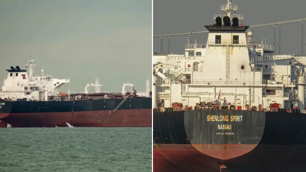 Oil Tanker Shenlong Arrives at Mumbai Port Oil Tanker Shenlong Arrives at Mumbai Port
