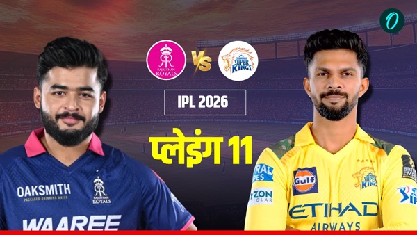 Aaj Ke Match 1 Aaj Ke Match 1