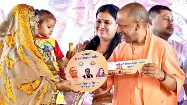 pm-awas-yojana pm-awas-yojana