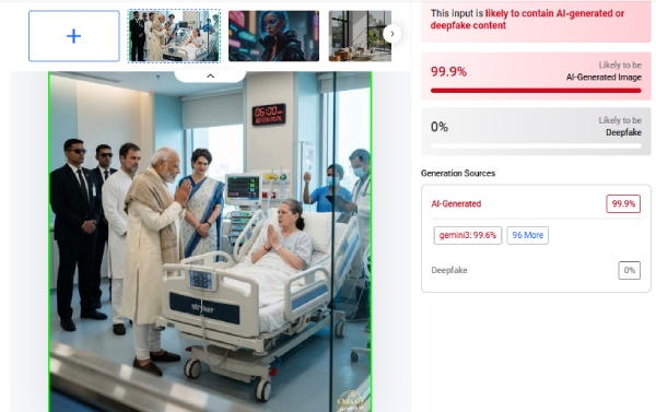 pm-modi-meets-sonia-gandhi-viral-photo pm-modi-meets-sonia-gandhi-viral-photo