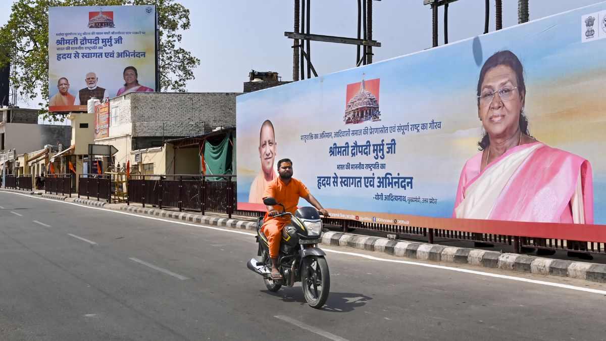 UP News: अयोध्या में आज ऐतिहासिक अनुष्ठान! राम मंदिर में श्रीराम यंत्र ...