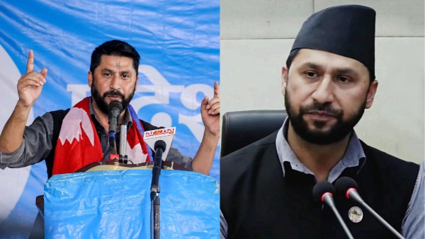 Rabi Lamichhane Caste Rabi Lamichhane Caste