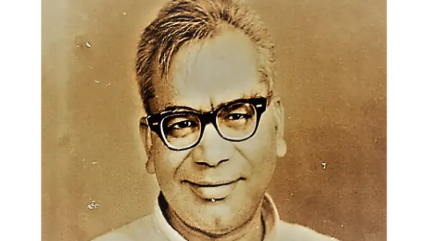 Ram Manohar Lohia Jayanti Ram Manohar Lohia Jayanti