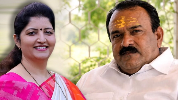 Maharashtra Women Commission Chairperson Maharashtra Women Commission Chairperson