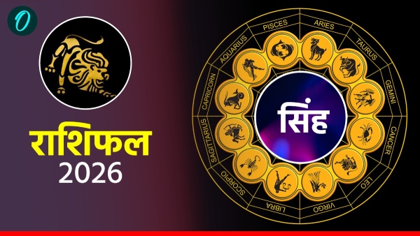 Aaj Ka Singh Rashi Rashifal 28 March 2026 Aaj Ka Singh Rashi Rashifal 28 March 2026