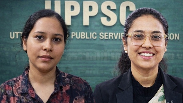 Who Is Neha Panchal UPPSC Topper 2026 Who Is Neha Panchal UPPSC Topper 2026