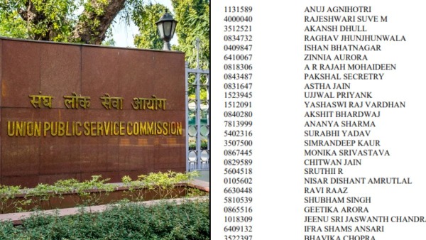 UPSC 2025 Topper List UPSC 2025 Topper List