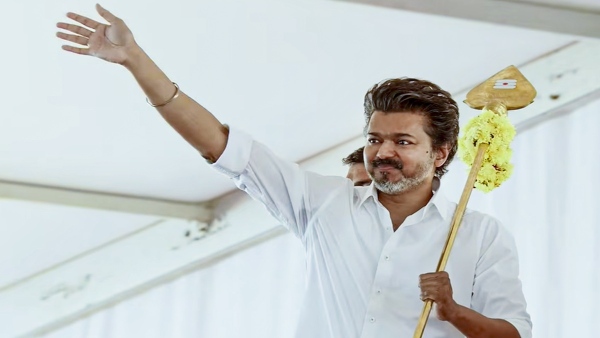 Tamil Nadu Election vijay Tamil Nadu Election vijay