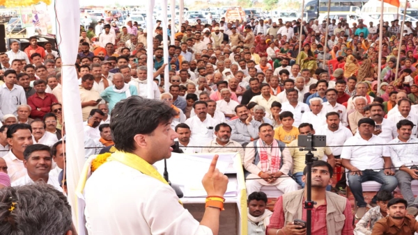 Jyotiraditya Scindia s big announcement in Guna 72 PM residences completed Jyotiraditya Scindia s big announcement in Guna 72 PM residences completed