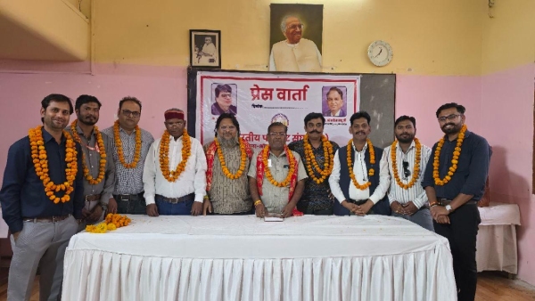 MP News Association of Indian Journalists executive announced in Bhopal demand from CM Mohan Yadav MP News Association of Indian Journalists executive announced in Bhopal demand from CM Mohan Yadav