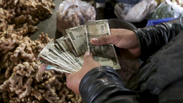 8th Pay Commission Update