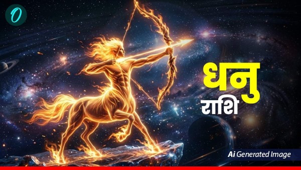 Aaj Ka Dhanu Rashifal 27 April 2026