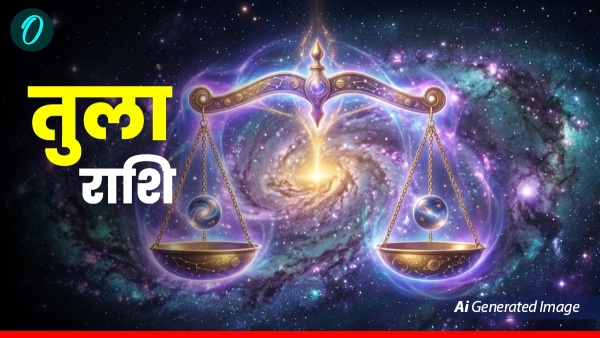 Aaj Ka Tula Rashi Rashifal 27 April 2026