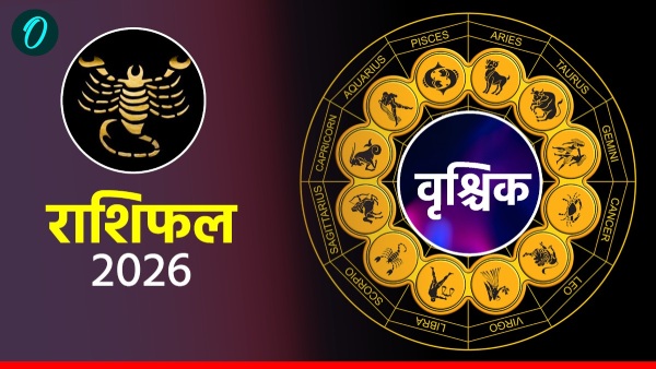 Aaj Ka Vrishchik Rashi Rashifal 23 April 2026