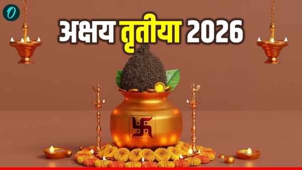 Akshaya Tritiya 2026 Kab Hai