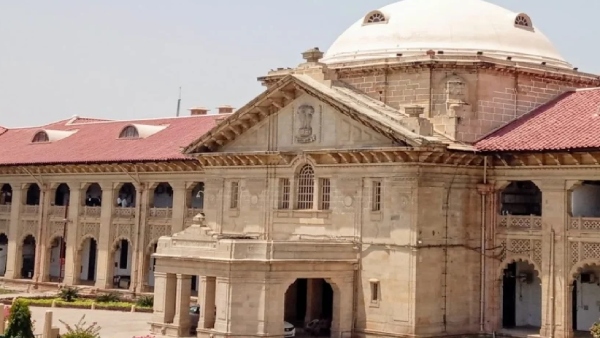 allahabad high court