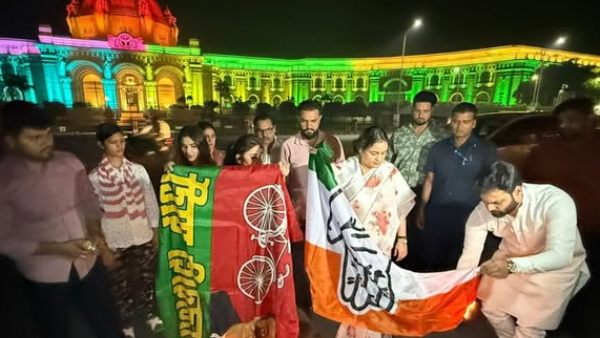 Women Reservation Bill