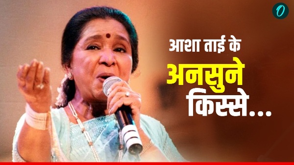 asha-bhosle-emotional-story-untold-struggles asha-bhosle-emotional-story-untold-struggles