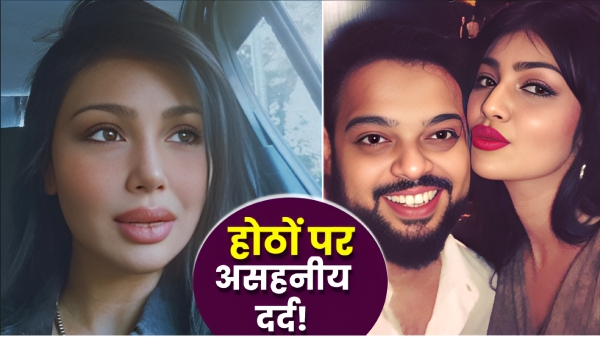 Ayesha Takia Viral Photos