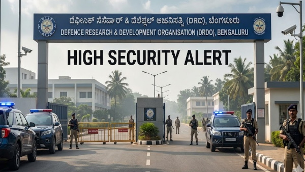 Bengaluru DRDO