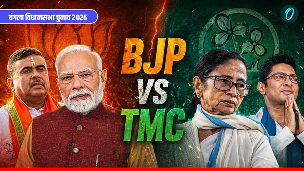 Bengal Chunav 2026 Final Round Analysis