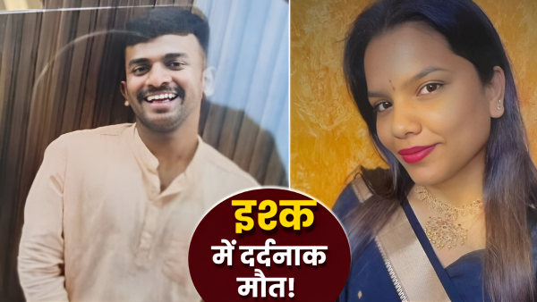bengaluru-prema-kiran-murder-case bengaluru-prema-kiran-murder-case