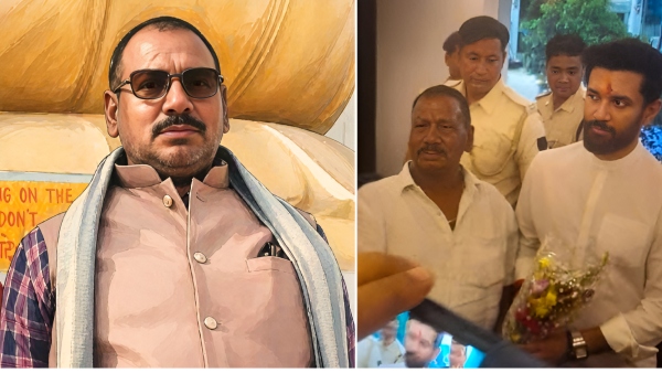 bhagalpur-sultanganj-murder