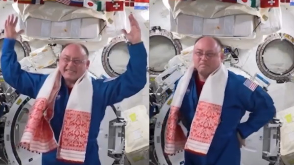 ISS Bihu Dance Viral Video