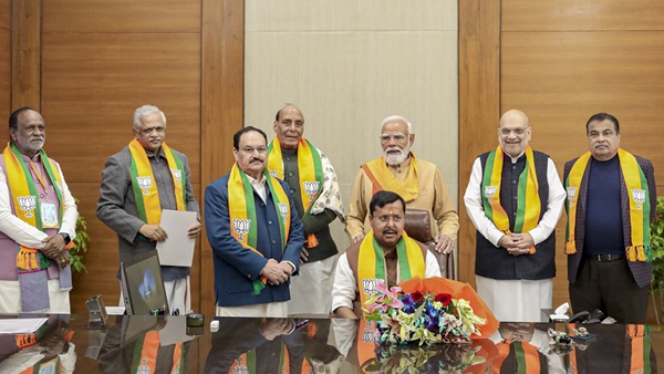 BJP Foundation Day 2026 BJP Foundation Day 2026