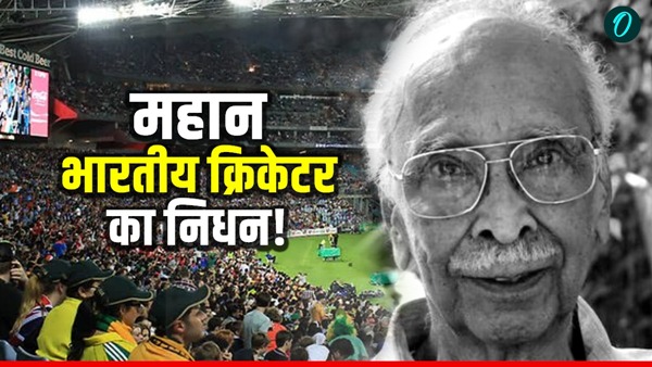 CD Gopinath 1 CD Gopinath 1