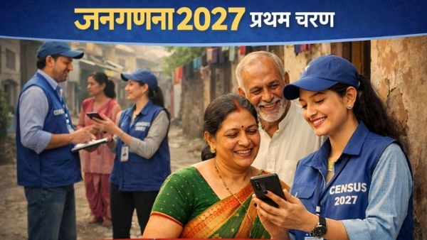 census 2027 first phase