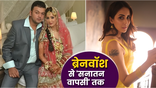 chahatt-khanna-love-story