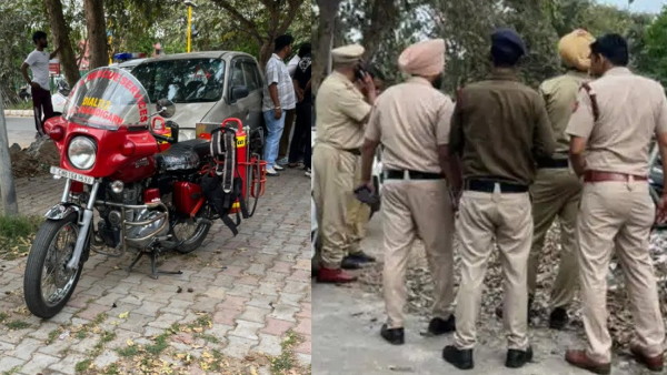 Chandigarh blast Chandigarh blast