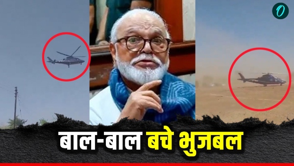 Chhagan Bhujbal Chhagan Bhujbal