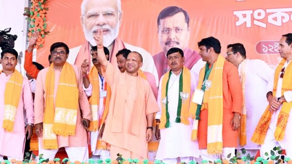 CM Yogi West Bengal Rally CM Yogi West Bengal Rally