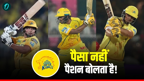 Chennai super kings 1 Chennai super kings 1
