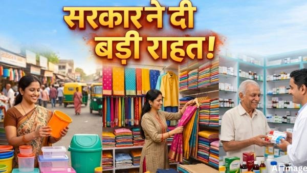 customs duty exemption customs duty exemption