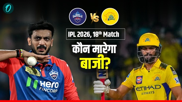 CSK vs DC 1