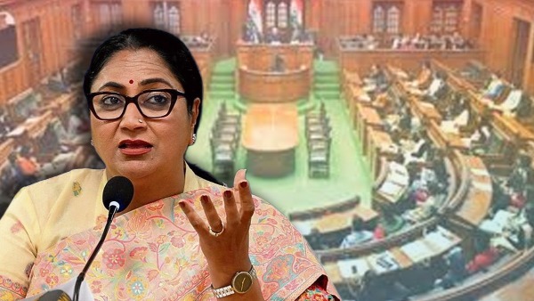 delhi-assembly-special-session