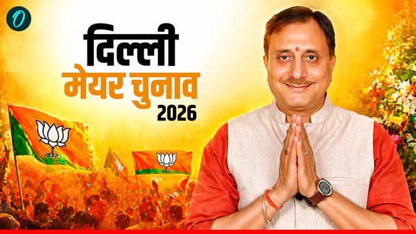 Delhi Mayor Election