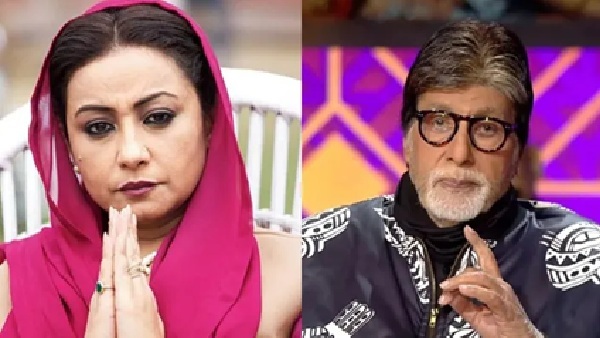 Amitabh Bachchan
