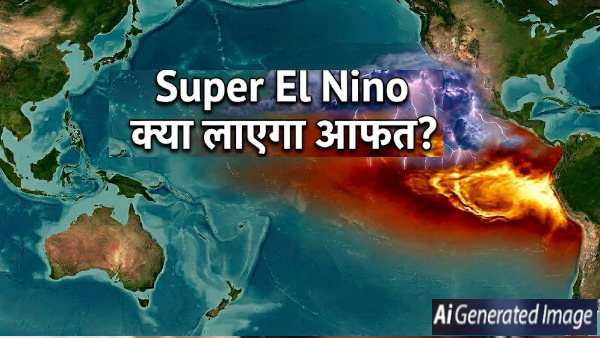 What is Super El Nino