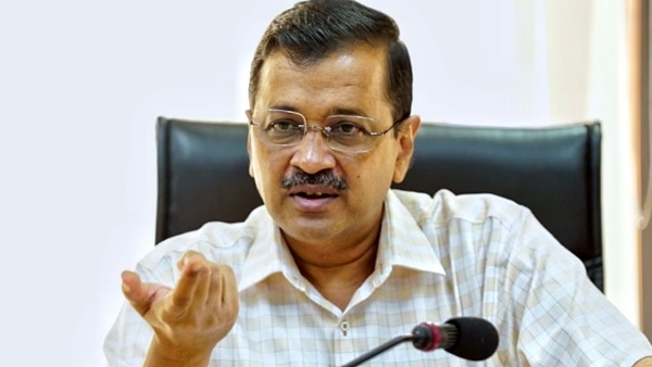 Excise case Excise case