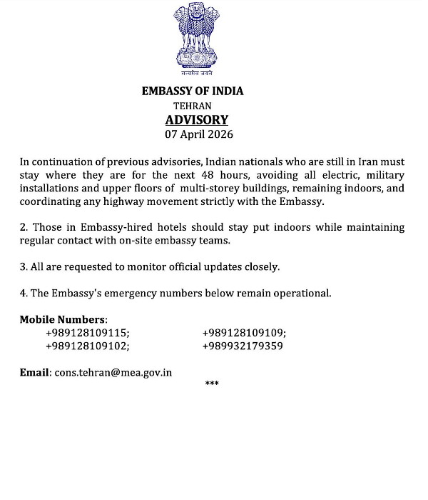 Iran-US War Iran-US War