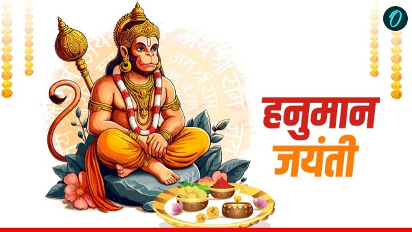 Hanuman Jayanti 2026 Hanuman Jayanti 2026