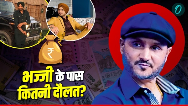 Harbhajan Singh 1 Harbhajan Singh 1